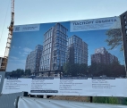 Regions Development строит 3-й этап квартала Преображенская площадь.
