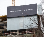 Строящийся ​Nametkin Tower от девелопера ГК Основа.