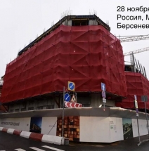 ГУТА-ДЕВЕЛОПМЕНТ строит уникальный клубный дом Первый на Красном.