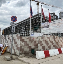 Строительство медицинского комплекса Интер РАО ЕЭС Мосфильмовская улица, вл 51а/1