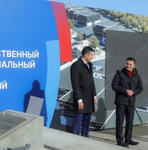 Строительство государственного индустриального парка «Ленинский».