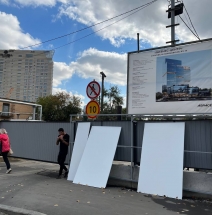 ​Строительство делового комплекса Aspace Хорошевская.