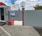 Строительство бизнес-центра Avium класса А.
