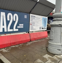 Жилой комплекс «А22» — проект бизнес-класса по адресу: улица Автозаводская, 22.