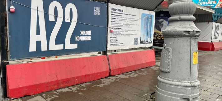 Жилой комплекс «А22» — проект бизнес-класса по адресу: улица Автозаводская, 22.