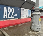 Жилой комплекс «А22» — проект бизнес-класса по адресу: улица Автозаводская, 22.