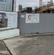 Строительство жилого комплекса «Крылатская 33» «Ecotower Крылатское»​