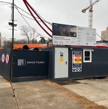 ​Строящийся Жилой комплекс ЮТУ от девелопера ГК Точно​.