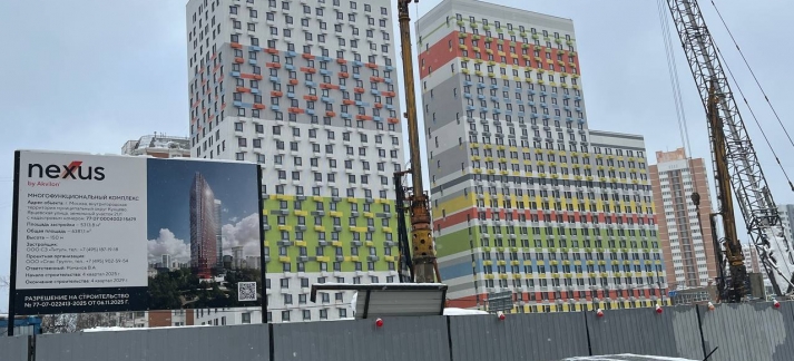 ​Строительство многофункционального комплекса NEXUS by Akvilon​ на ул. Ярцевская, 21/1