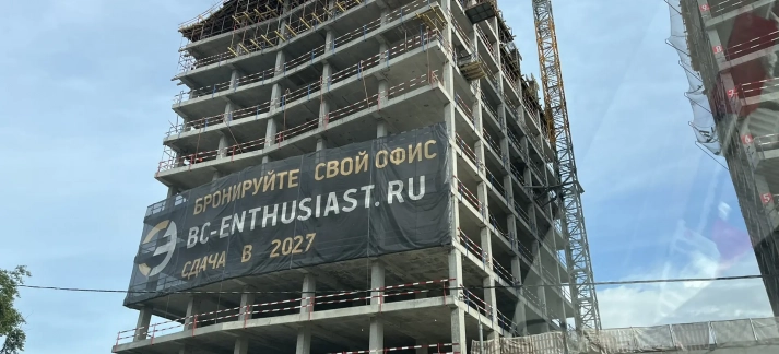Строительство крупного Бизнес-центра Москва, шоссе Энтузиастов, владение 12.