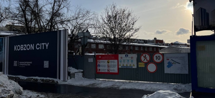 ​Строительство комплекса KOBZON CITY (K-CITY) в Москве на Бауманской улице, 11