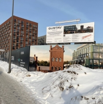 Строительство креативно-делового кластера GUSTAV workplace.