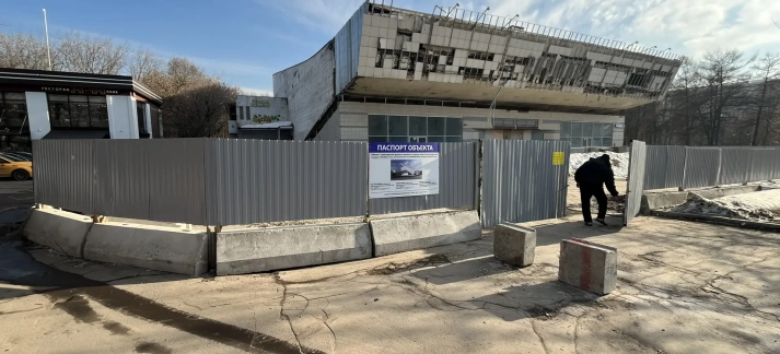 Реконструкция кинотеатра «Варшава» на Войковской