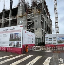 Строительство фармацевтического комплекса Велфарм-М за 10 млрд. руб.