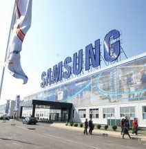 Строительство нового завода по выпуску пластмассовых, резинотехнических изделий Южнокорейской компании в Калуге.
