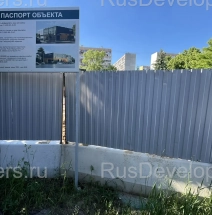 3 строящихся промышленных комплекса​ LINCO в Москве сроком реализации до 2028 года.